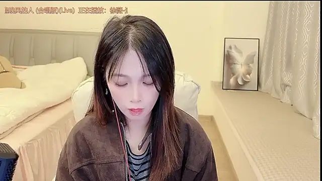 Rose-168 online show from November 4, 2025, 11:47 am