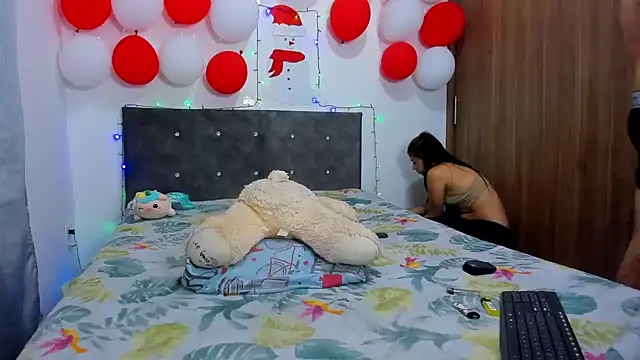 Ixchell dewei online show from December 19, 2025, 6:16 am