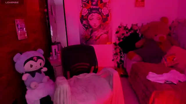 Minami Nakamura online show from January 10, 2026, 8:59 pm