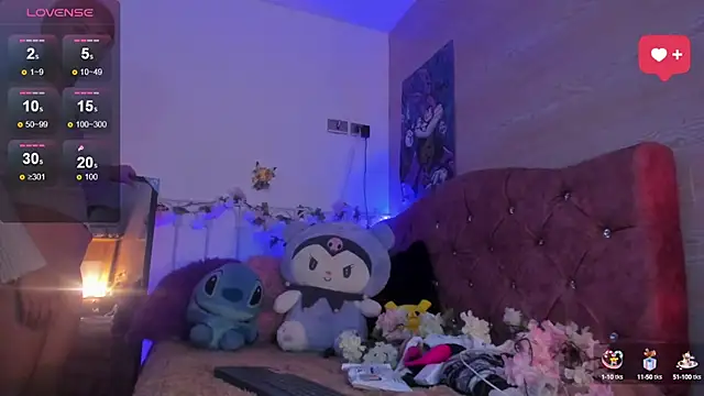 Minami Nakamura online show from October 5, 2025, 4:36 am