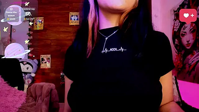 Minami Nakamura online show from January 5, 2026, 9:07 pm