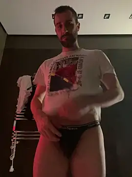 Snapshot of gryzoon chatting on November 14, 2025, 2:48 am gryzoon online show from November 14, 2025, 2:48 am