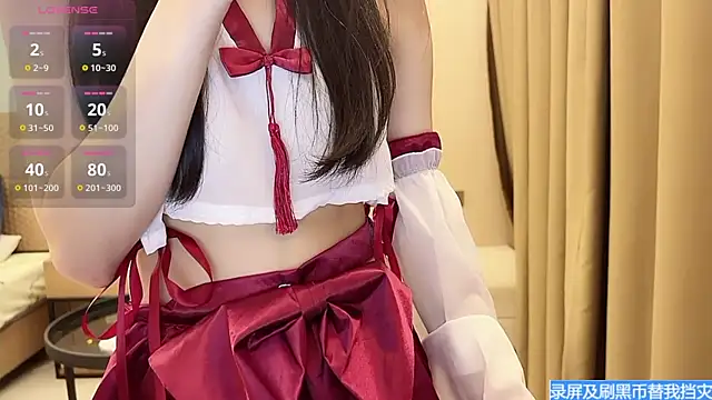 Xiaoxia-Baby online show from March 22, 2025, 2:14 pm