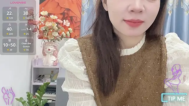 shishi 101 online show from December 16, 2025, 2:16 am