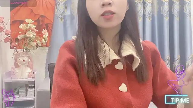 shishi 101 online show from February 3, 2026, 1:16 am