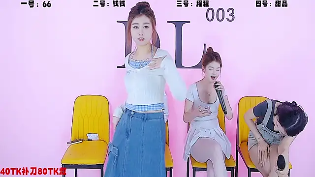 ZZ00333 online show from March 4, 2025, 10:13 am