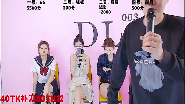 ZZ00333 online show from March 8, 2025, 6:43 am