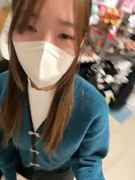 Snapshot of daiyo_kai_Gutara chatting on November 21, 2025, 2:05 pm daiyo kai Gutara online show from November 21, 2025, 2:05 pm