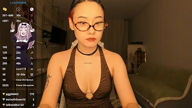 Snapshot of ka00ru_chan chatting on February 28, 2025, 4:42 pm ka00ru chan online show from February 28, 2025, 4:42 pm