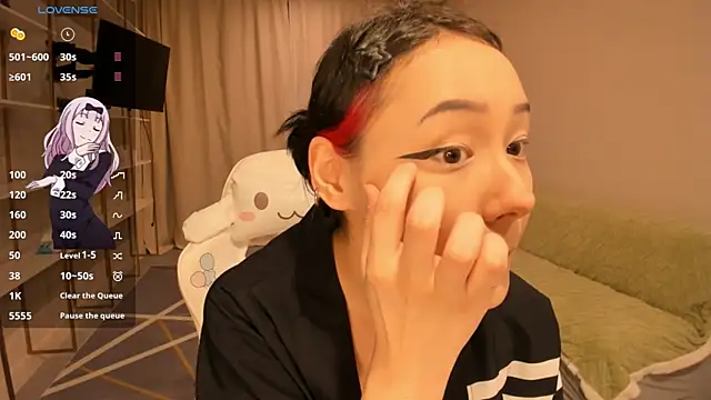 Snapshot of ka00ru_chan chatting on March 2, 2025, 11:09 am ka00ru chan online show from March 2, 2025, 11:09 am