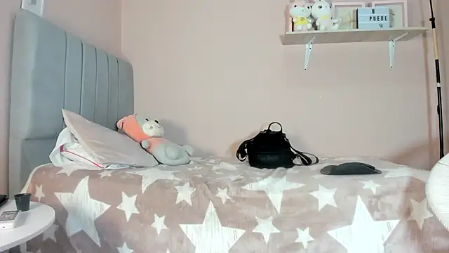 mary cute9 online show from November 28, 2025, 11:32 am