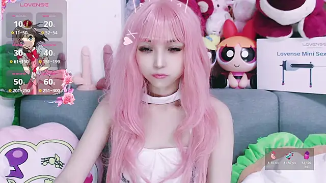 chenenna7 online show from October 22, 2025, 2:16 pm