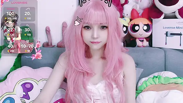 chenenna7 online show from October 27, 2025, 2:07 pm