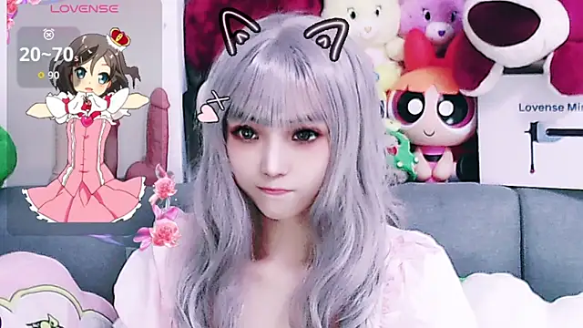 chenenna7 online show from February 13, 2026, 2:06 pm