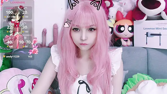 chenenna7 online show from October 28, 2025, 2:05 pm