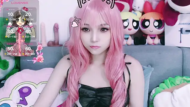 chenenna7 online show from November 21, 2025, 2:05 pm