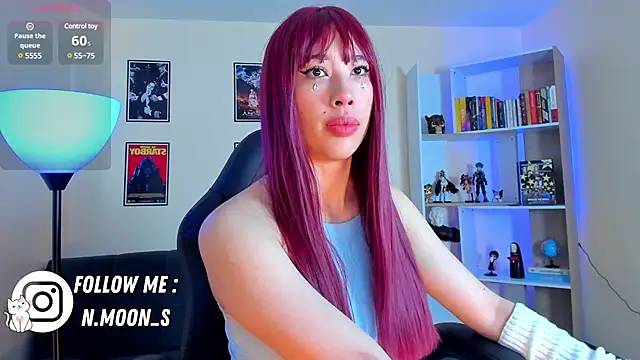 Snapshot of Nezuuuuu_ chatting on March 9, 2025, 12:53 pm Nezuuuuu online show from March 9, 2025, 12:53 pm