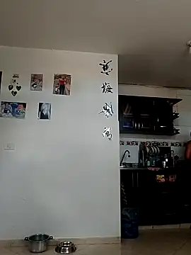 Ehilyn online show from September 22, 2025, 8:37 pm