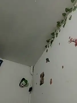 Ehilyn online show from October 9, 2025, 10:10 pm