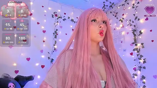 Snapshot of elizabeth_jiing chatting on March 19, 2025, 12:23 pm elizabeth jiing online show from March 19, 2025, 12:23 pm