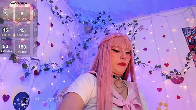 Snapshot of elizabeth_jiing chatting on September 12, 2025, 1:55 pm elizabeth jiing online show from September 12, 2025, 1:55 pm