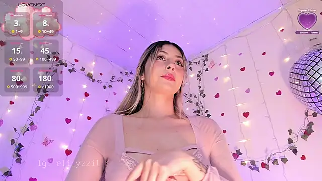 Snapshot of elizabeth_jiing chatting on March 9, 2025, 12:53 am elizabeth jiing online show from March 9, 2025, 12:53 am