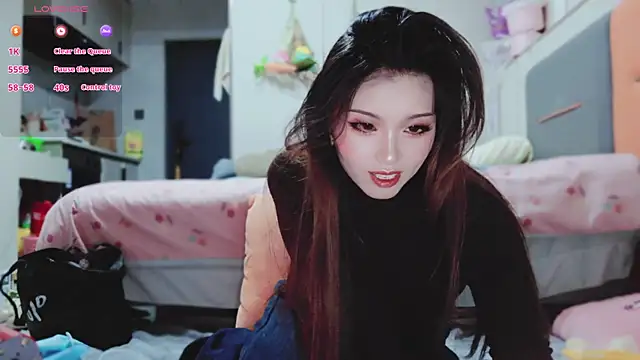 guoguo7777777 online show from January 12, 2026, 2:24 pm