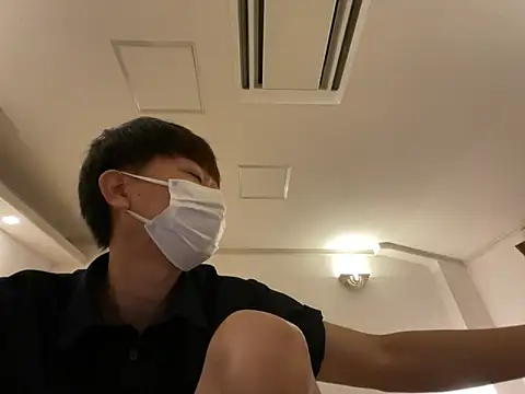 cosmic1224 online show from September 23, 2025, 10:55 am