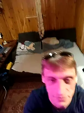 PrimordialChill6 online show from October 15, 2025, 11:46 pm