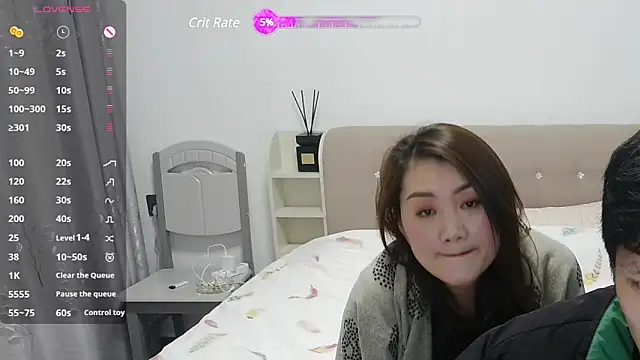 Snapshot of leili888 chatting on March 4, 2025, 12:44 pm leili888 online show from March 4, 2025, 12:44 pm