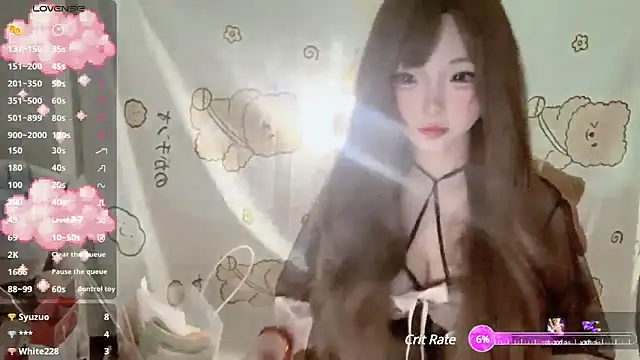 Snapshot of YouQAQuuu chatting on March 10, 2025, 6:16 am YouQAQuuu online show from March 10, 2025, 6:16 am