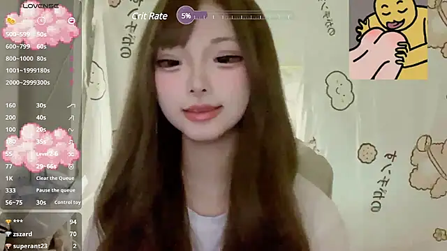 Snapshot of YouQAQuuu chatting on March 6, 2025, 7:36 am YouQAQuuu online show from March 6, 2025, 7:36 am