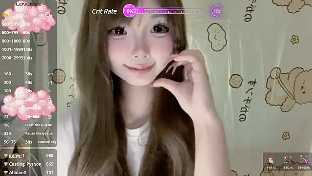 Snapshot of YouQAQuuu chatting on March 7, 2025, 8:23 am YouQAQuuu online show from March 7, 2025, 8:23 am