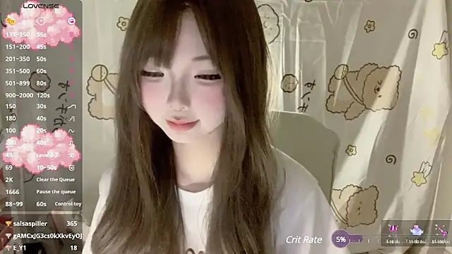 Snapshot of YouQAQuuu chatting on March 11, 2025, 7:14 am YouQAQuuu online show from March 11, 2025, 7:14 am