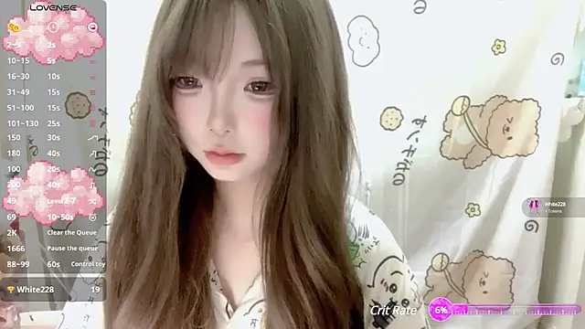 Snapshot of YouQAQuuu chatting on March 13, 2025, 6:26 am YouQAQuuu online show from March 13, 2025, 6:26 am