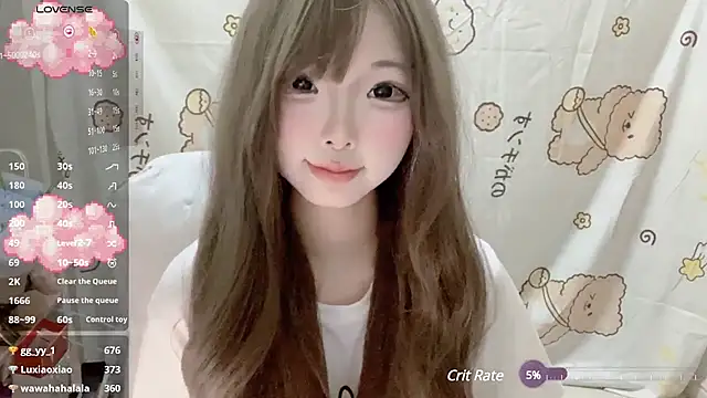 Snapshot of YouQAQuuu chatting on March 11, 2025, 10:18 am YouQAQuuu online show from March 11, 2025, 10:18 am