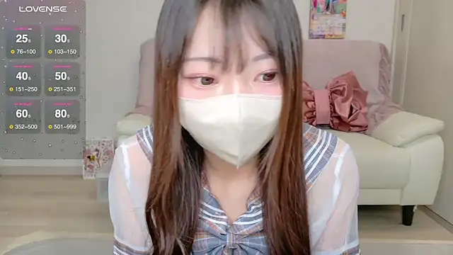 Snapshot of Ran-o0_0o chatting on March 16, 2025, 9:05 am Ran-o0 0o online show from March 16, 2025, 9:05 am