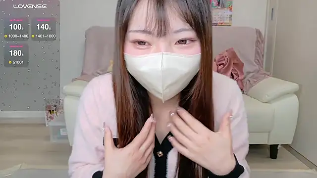 Snapshot of Ran-o0_0o chatting on March 16, 2025, 2:10 am Ran-o0 0o online show from March 16, 2025, 2:10 am