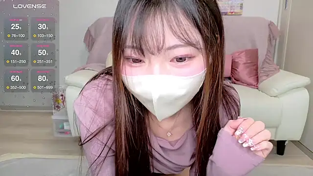 Snapshot of Ran-o0_0o chatting on March 13, 2025, 9:21 am Ran-o0 0o online show from March 13, 2025, 9:21 am