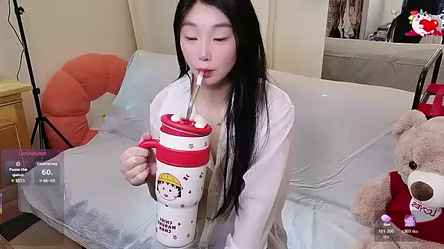 shaovu online show from March 14, 2026, 3:40 pm