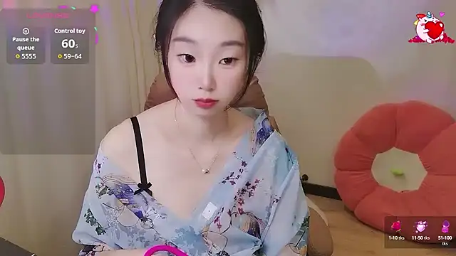 shaovu online show from September 23, 2025, 9:55 pm