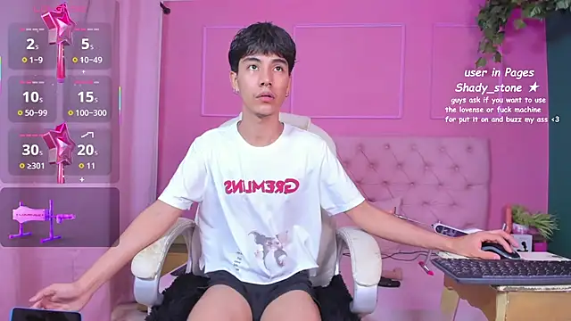 SHADY STONE online show from October 29, 2025, 10:42 pm