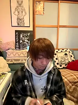 Snapshot of ryokunero chatting on September 9, 2025, 10:52 pm ryokunero online show from September 9, 2025, 10:52 pm