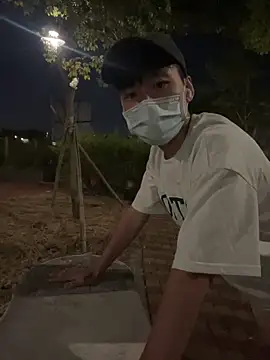 chipboo online show from November 6, 2025, 1:26 pm