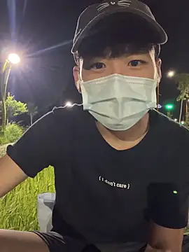 chipboo online show from October 25, 2025, 4:40 pm