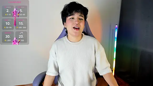 emma cute7 online show from February 21, 2026, 10:06 am