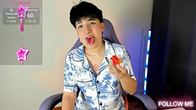 emma cute7 online show from December 17, 2025, 3:00 am