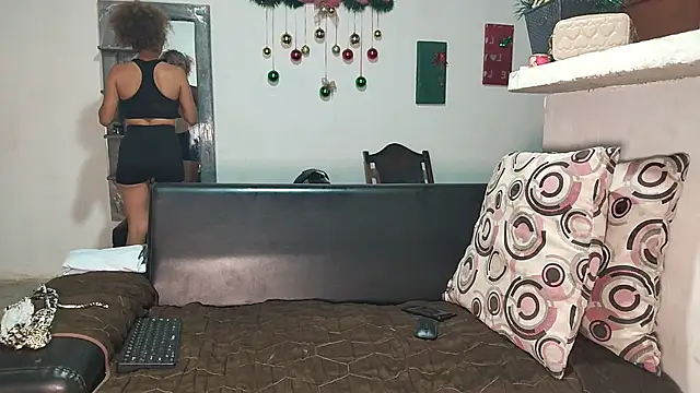 Milu curly online show from December 19, 2025, 4:38 am