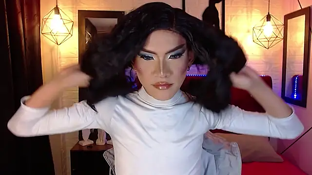 agatha rodriguez online show from December 1, 2025, 1:56 pm