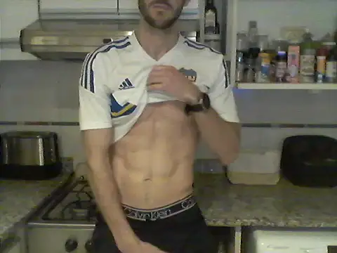 luciferrodri 25 online show from June 12, 2026, 11:02 pm